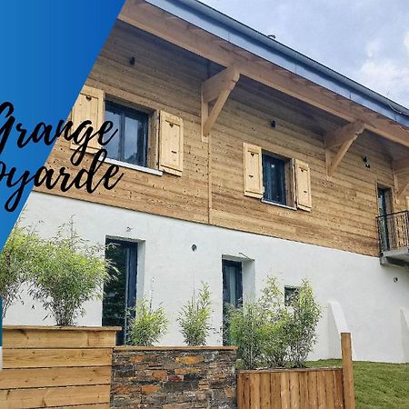 La Grange Savoyarde-Spa-Piscine-Proche Lac-Charme-Detente- 3 Etoiles Lathuile 외부 사진